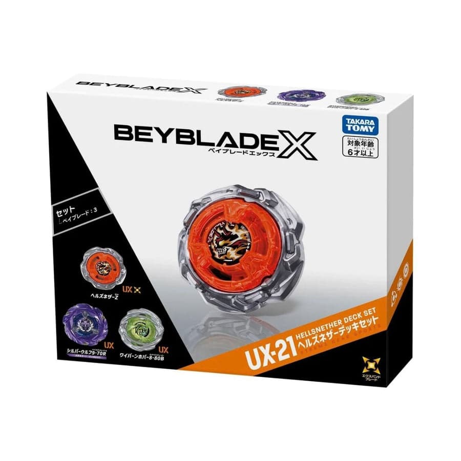 Beyblade X – Bộ ba Hells Nether Deck Set
