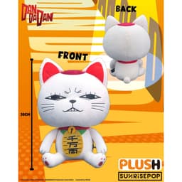 SunrisePop – Thú bông Dan Da Dan - ảnh 2