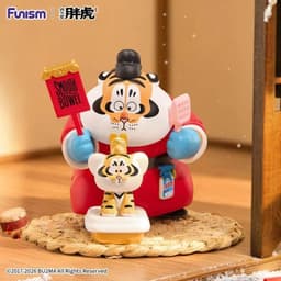 Funism – Alexander Tiger Cub Diaries - ảnh 3